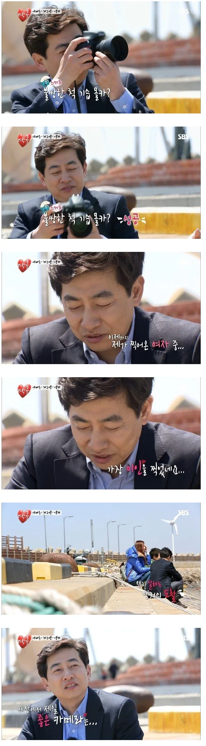 제가 찍어본 여자 중 가장 미인을 찍었네요