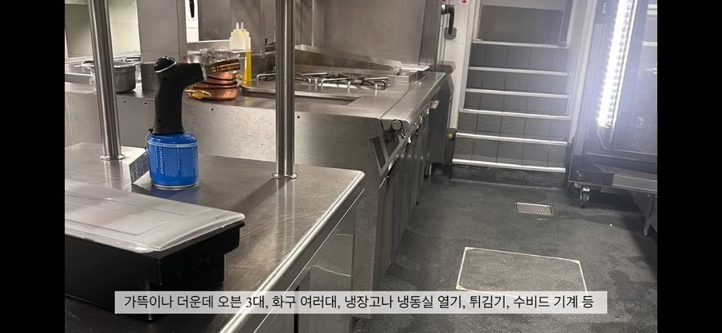 프랑스 폭염으로 진짜 죽을뻔한 한국인