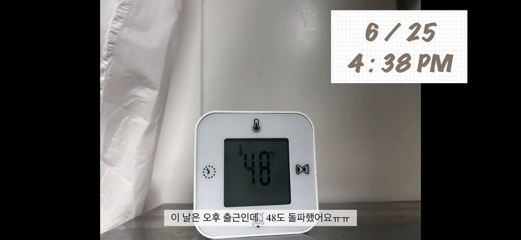 프랑스 폭염으로 진짜 죽을뻔한 한국인