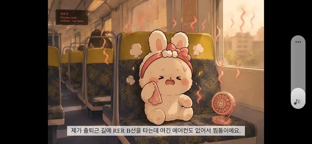 프랑스 폭염으로 진짜 죽을뻔한 한국인