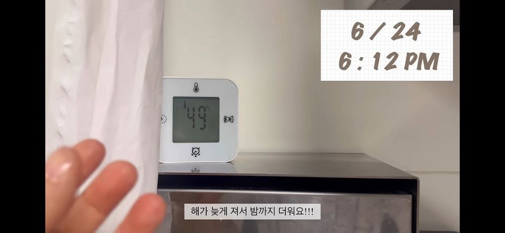 프랑스 폭염으로 진짜 죽을뻔한 한국인