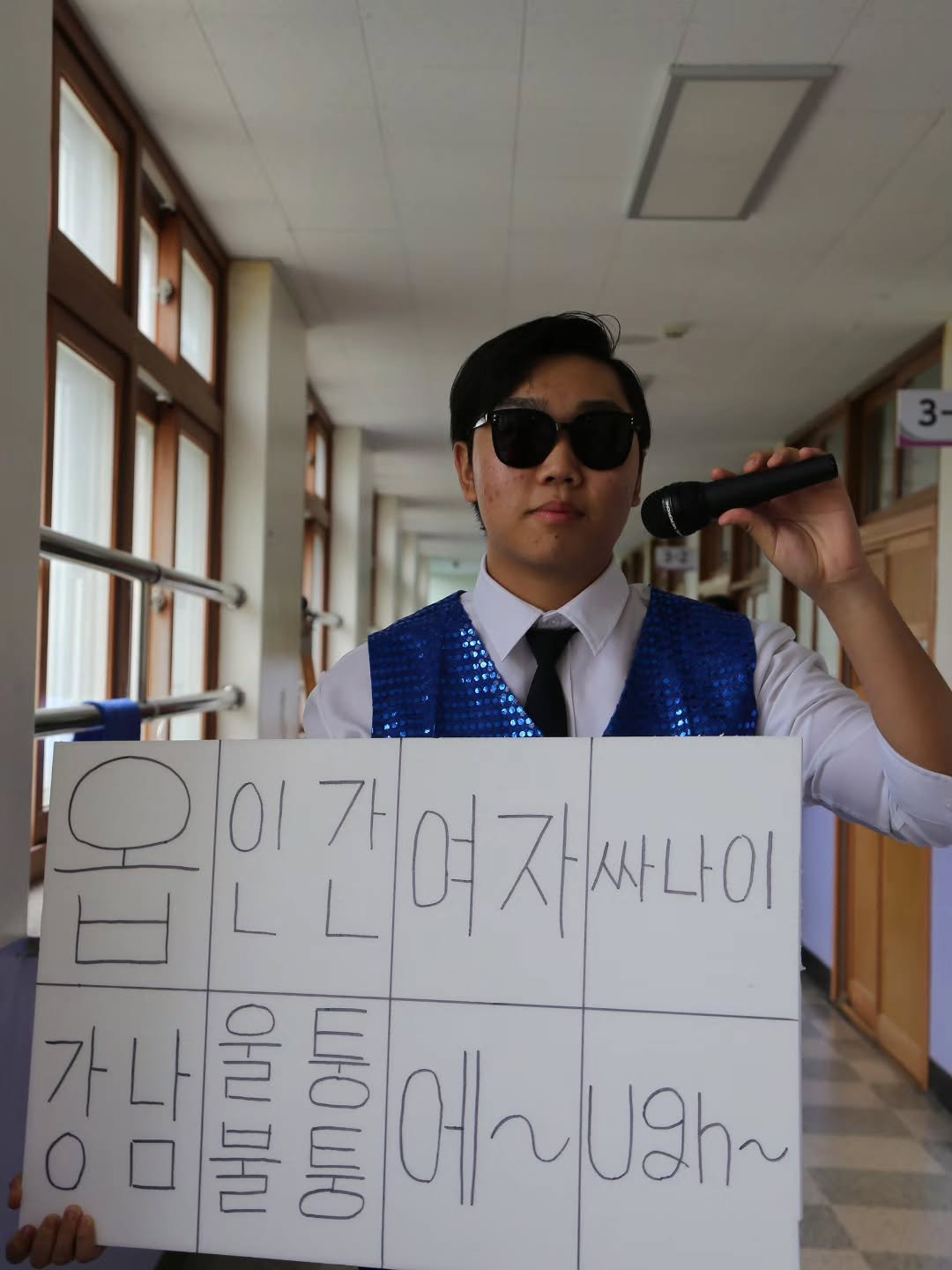 스압 ) 2026 의정부고 졸업사진 모음