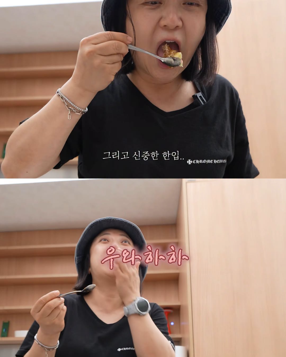 (약혐) 2주만에 제주도 집 갔다 119 부른 김숙.jpg