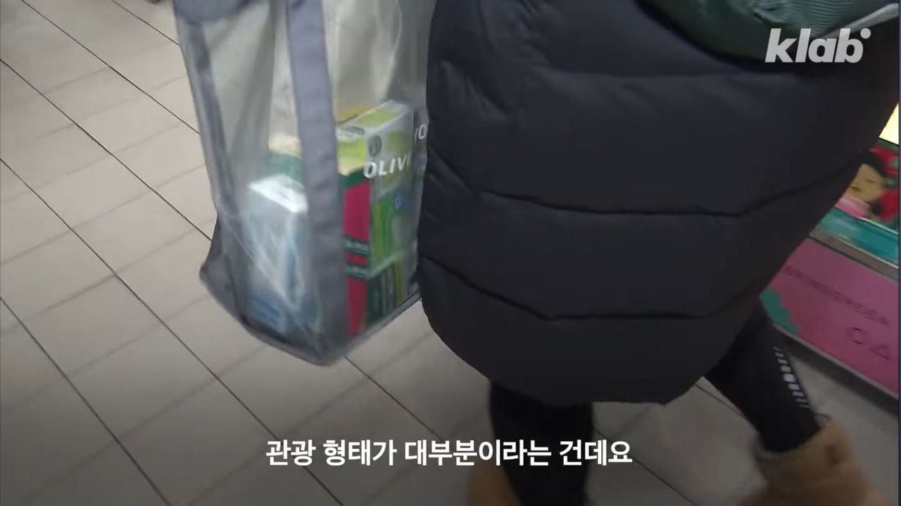 " 여행 재방문률 매우 낮다는 한국 ..... " . JPG