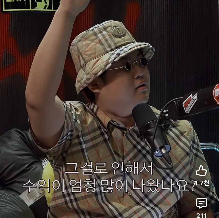15억 받고 한식 포기.jpg