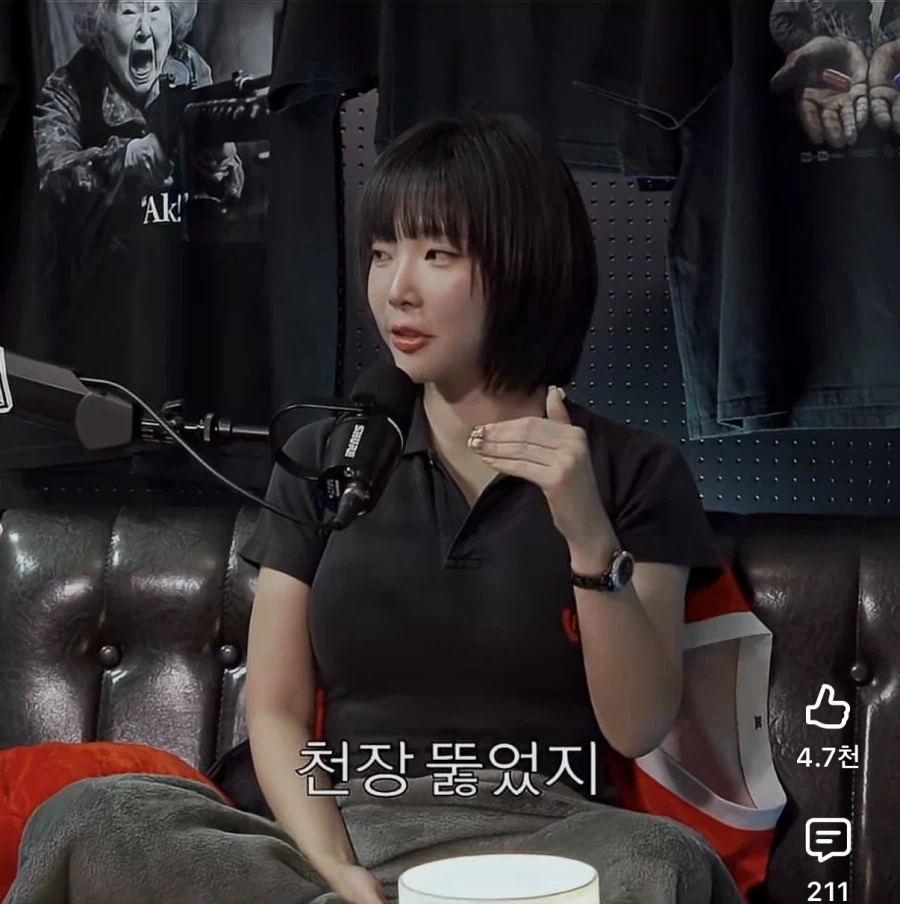 15억 받고 한식 포기.jpg
