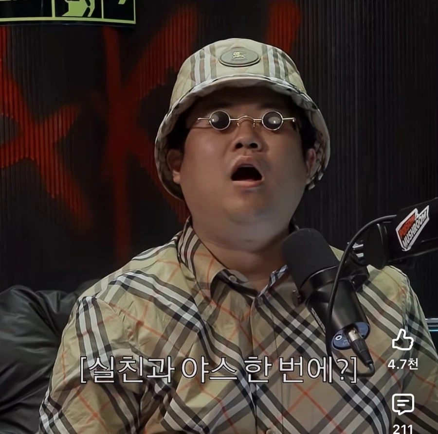 15억 받고 한식 포기.jpg