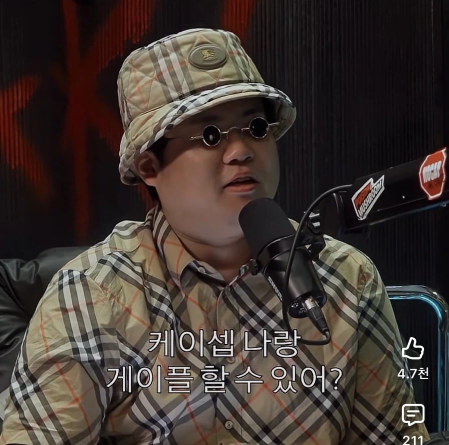 15억 받고 한식 포기.jpg