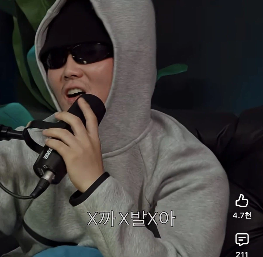 15억 받고 한식 포기.jpg