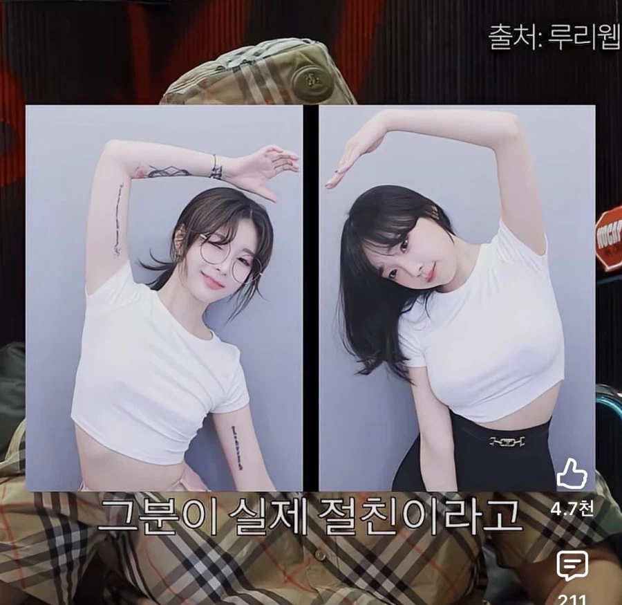 15억 받고 한식 포기.jpg