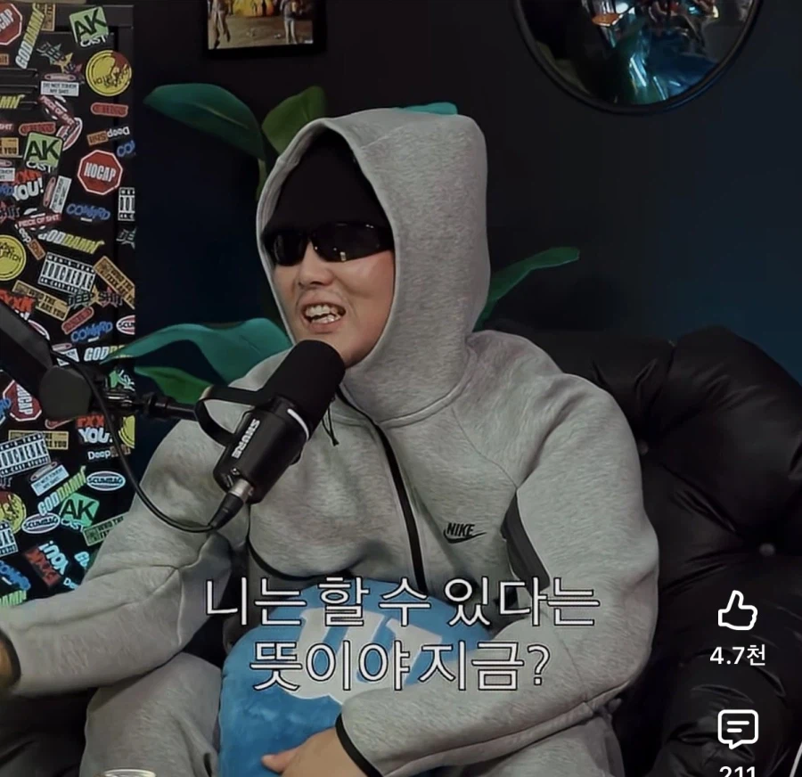 15억 받고 한식 포기.jpg