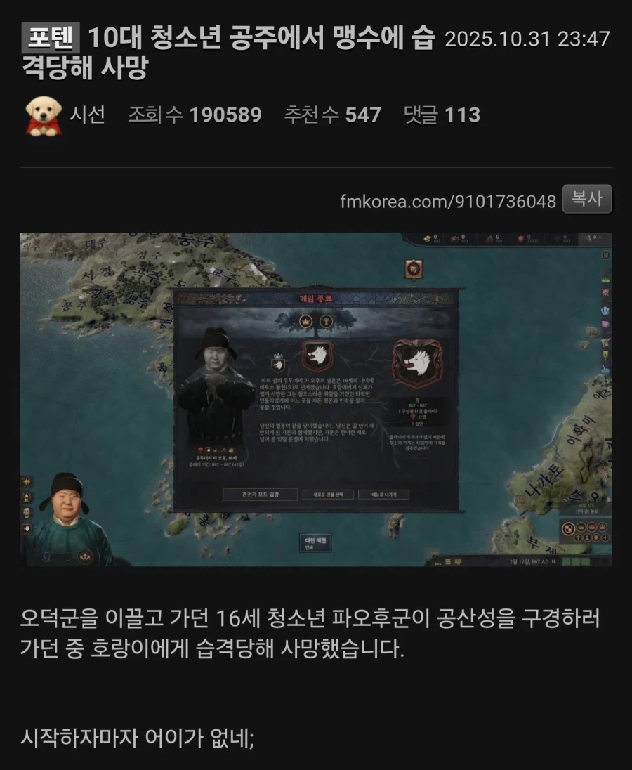 '쉬었음' 청년, 9개월 일 안 한다 취업 무경험자는 13개월