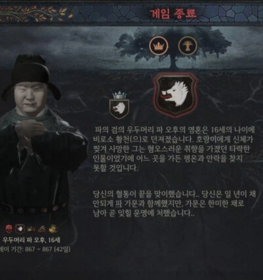 '쉬었음' 청년, 9개월 일 안 한다 취업 무경험자는 13개월