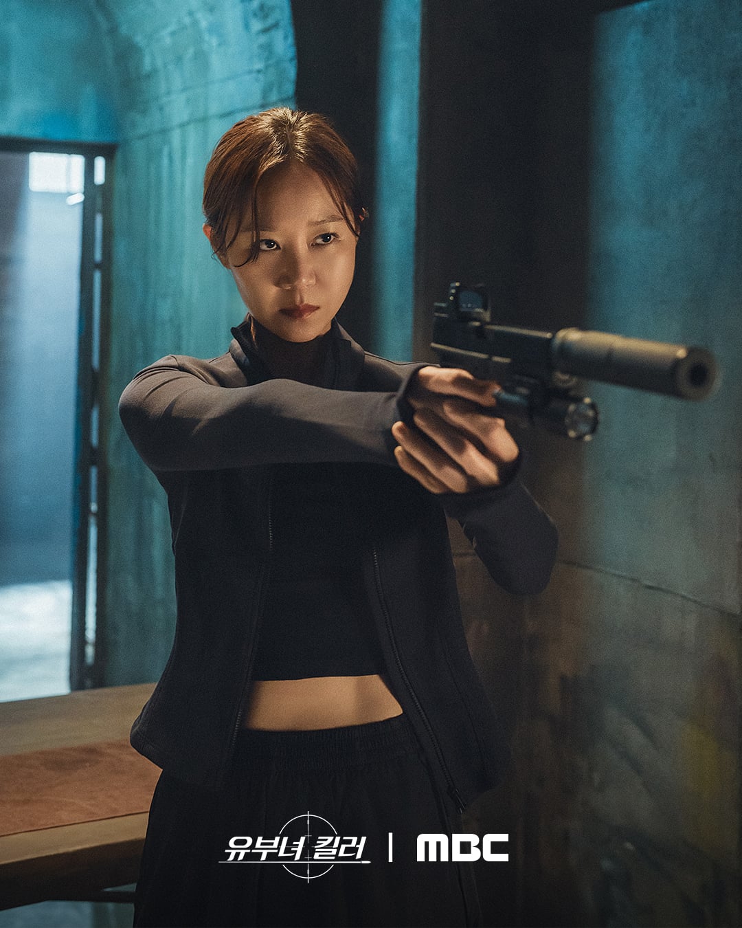 '유부녀 킬러' 공효진 & 정준원 새 스틸컷