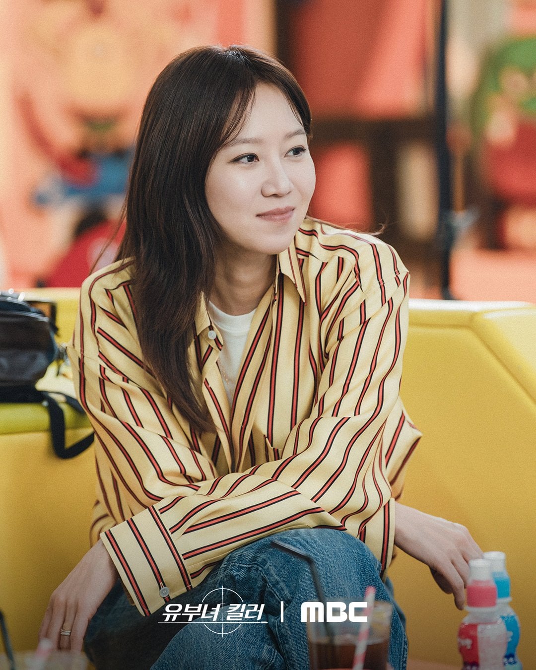 '유부녀 킬러' 공효진 & 정준원 새 스틸컷