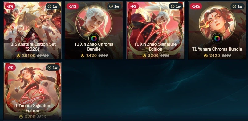 롤) T1 2025 우승스킨 판매 시작