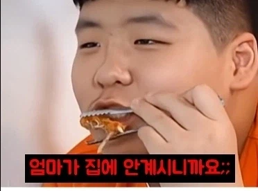 진실만 말하는 모자