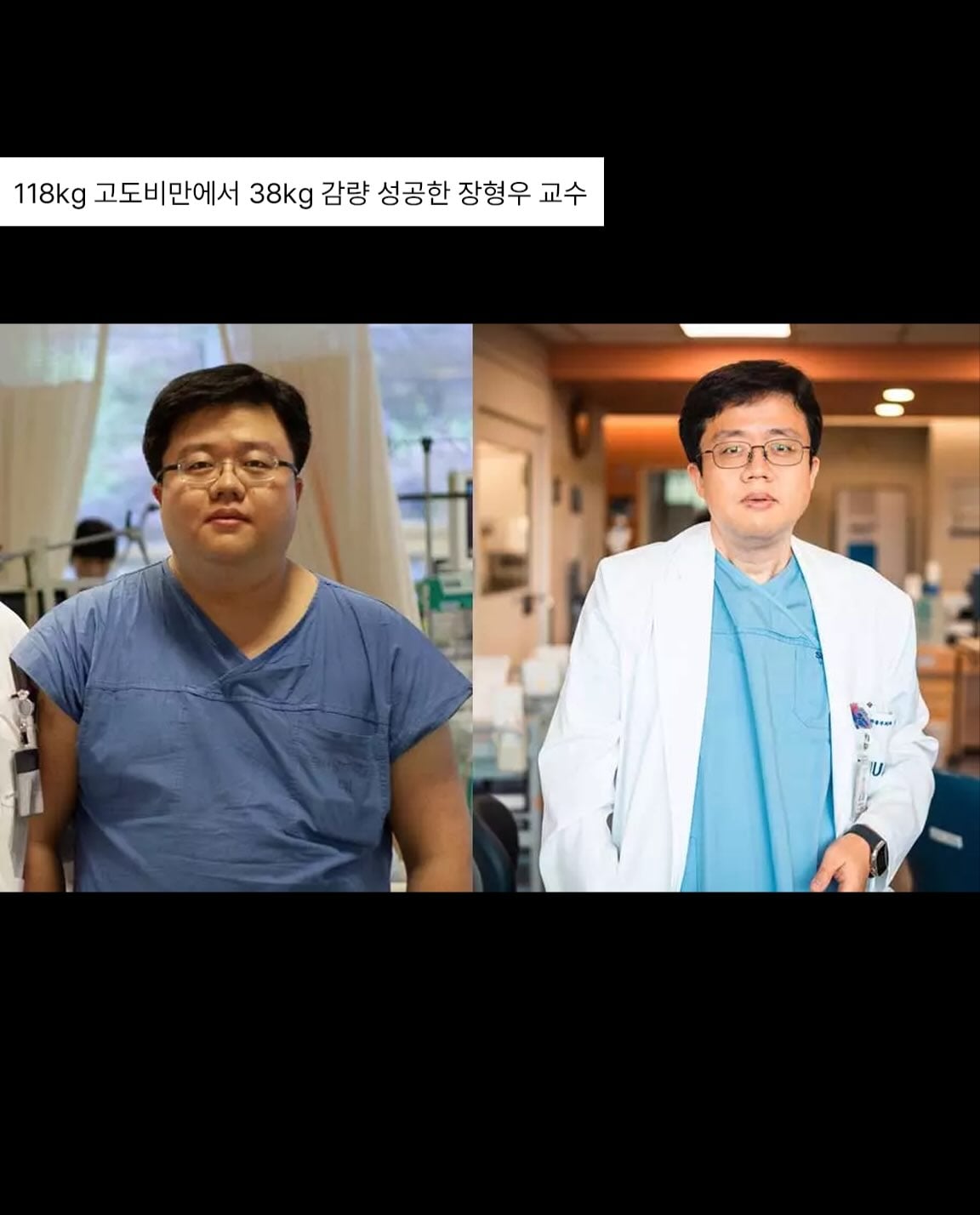 아구통 돌리고 싶다 가 나온 이유