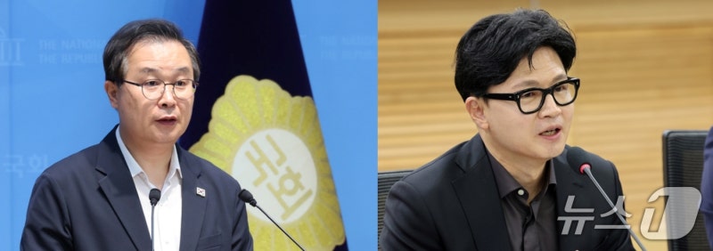 이건태-한동훈, '보완수사권 폐지냐 존치냐' 공개 토론 성사