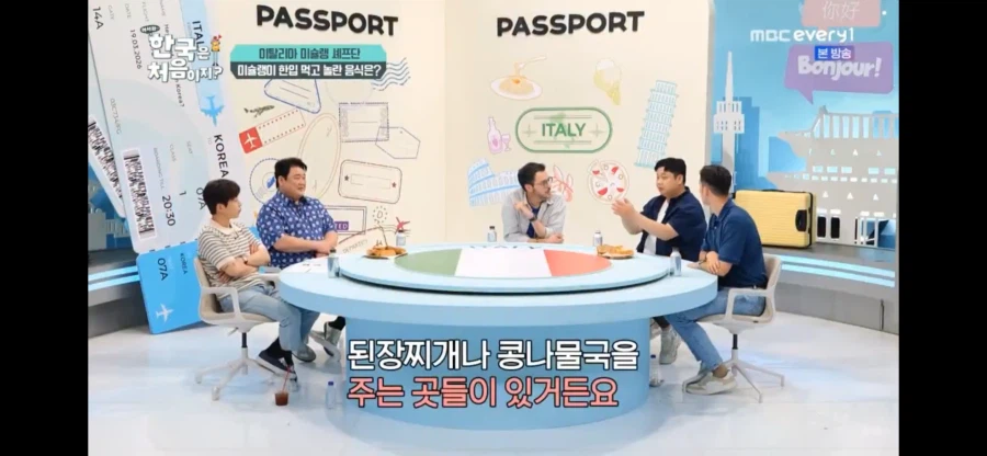 윤남노 셰프의 누룽지 맛잘알 꿀팁..jpg