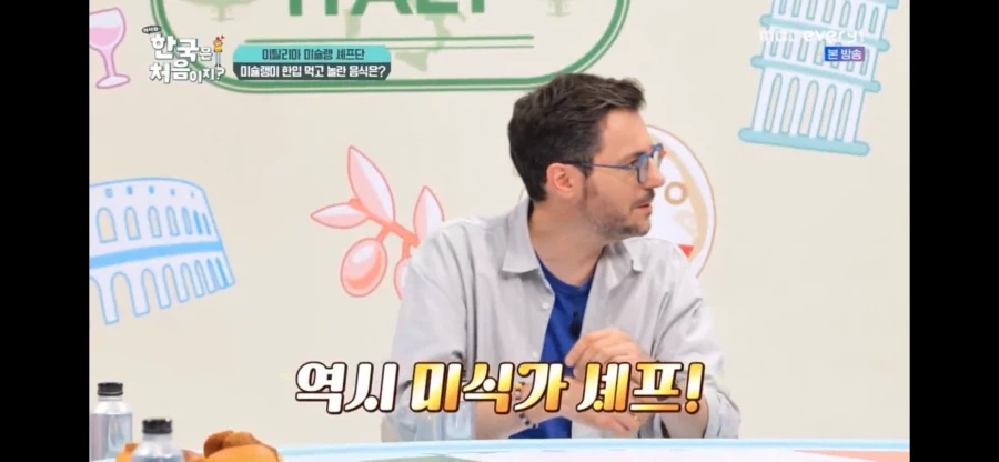 윤남노 셰프의 누룽지 맛잘알 꿀팁..jpg