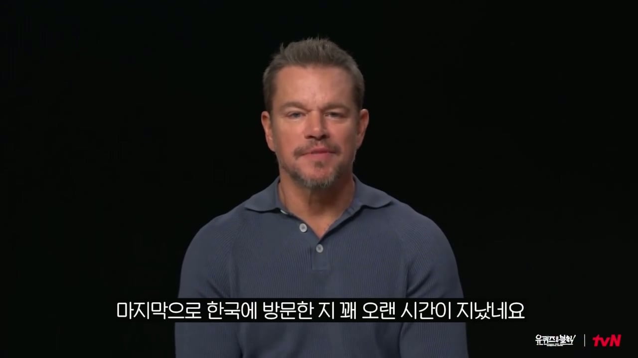 크리스토퍼 놀란 감독의 논란의 촬영장 금지 물품들