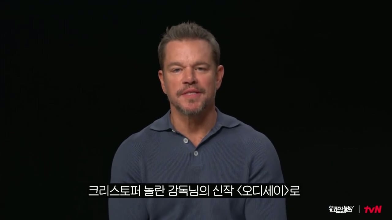 크리스토퍼 놀란 감독의 논란의 촬영장 금지 물품들