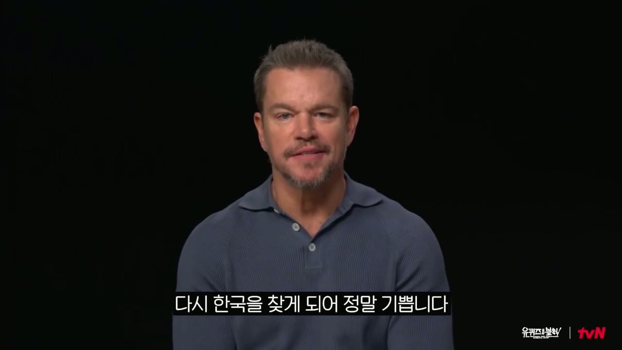 크리스토퍼 놀란 감독의 논란의 촬영장 금지 물품들