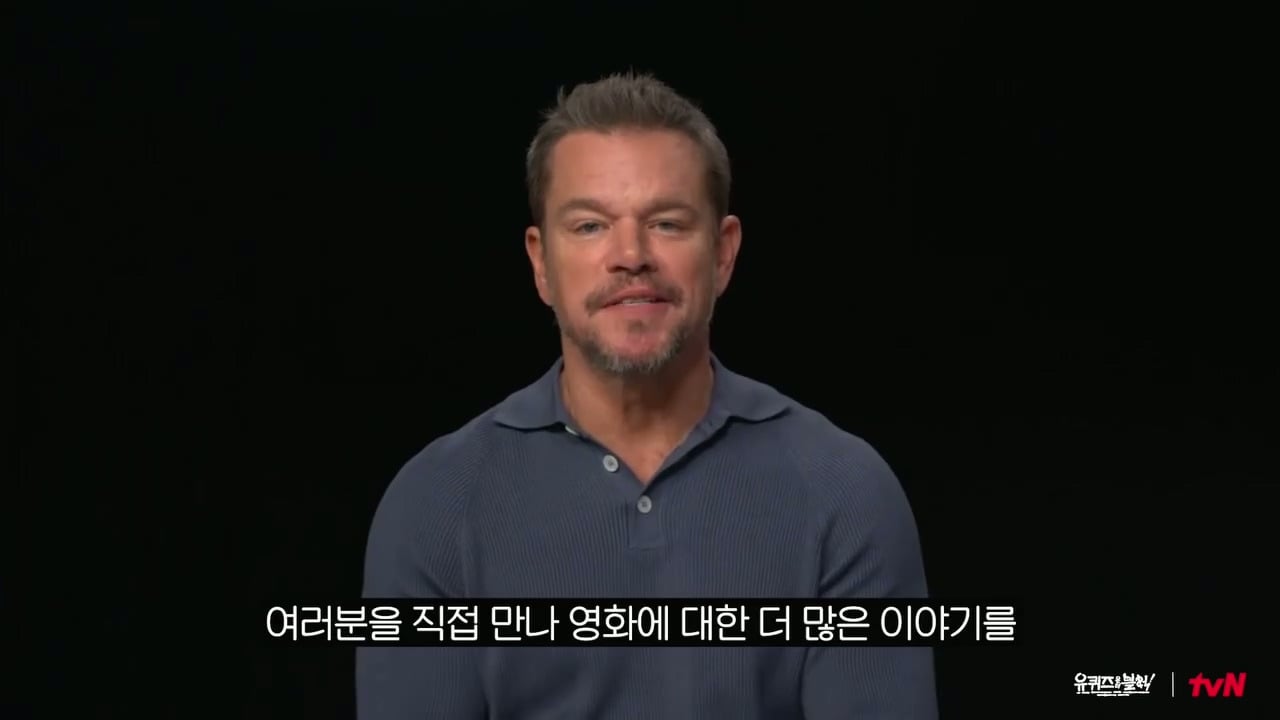 크리스토퍼 놀란 감독의 논란의 촬영장 금지 물품들