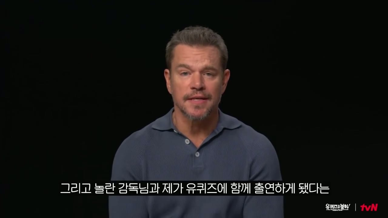 크리스토퍼 놀란 감독의 논란의 촬영장 금지 물품들