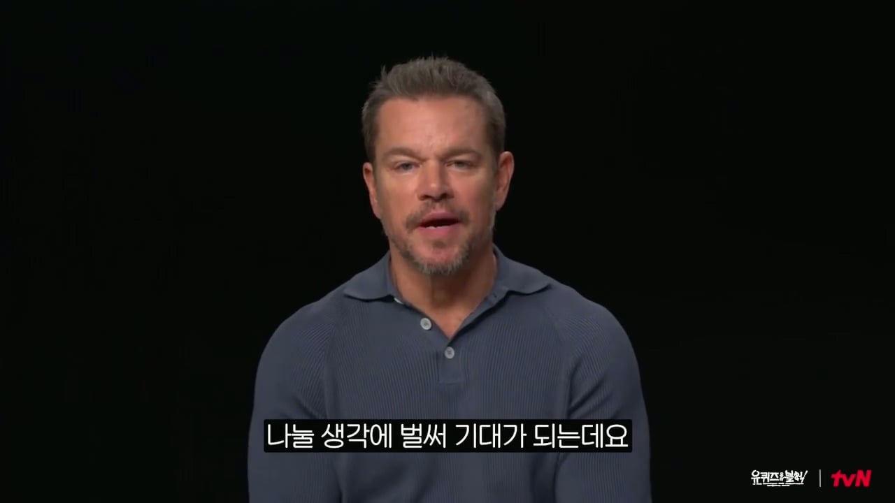 크리스토퍼 놀란 감독의 논란의 촬영장 금지 물품들