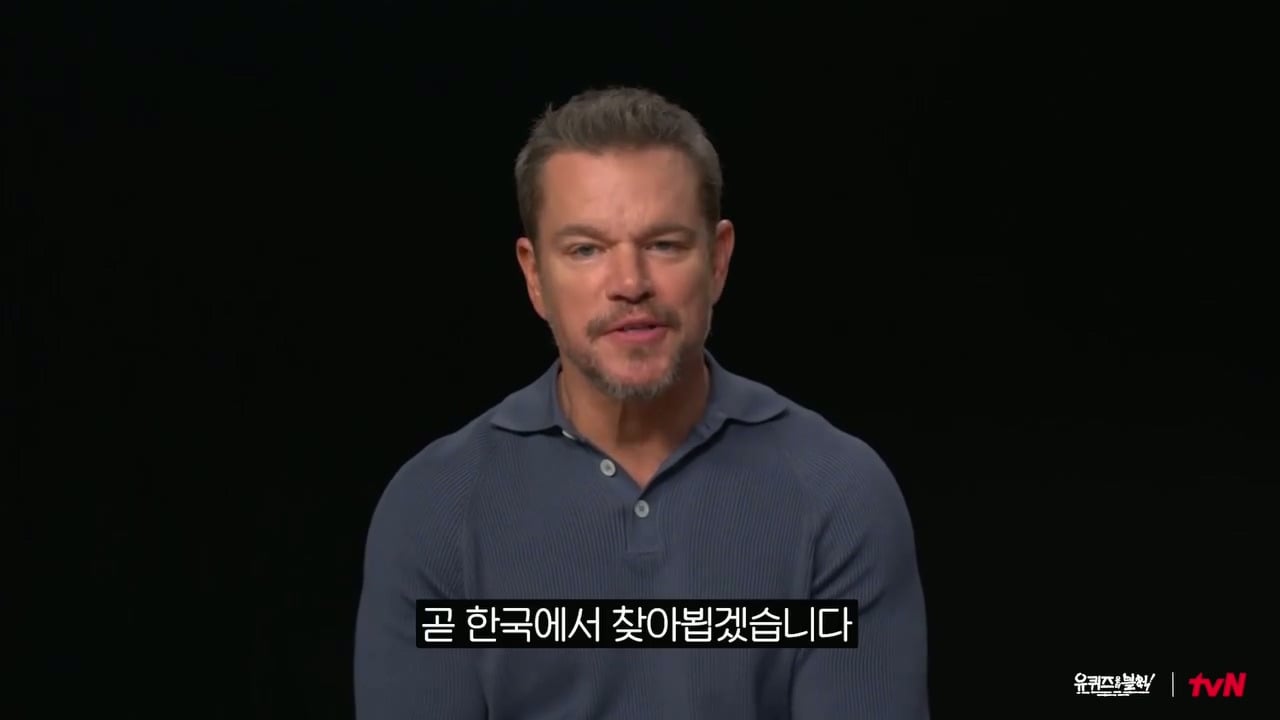 크리스토퍼 놀란 감독의 논란의 촬영장 금지 물품들