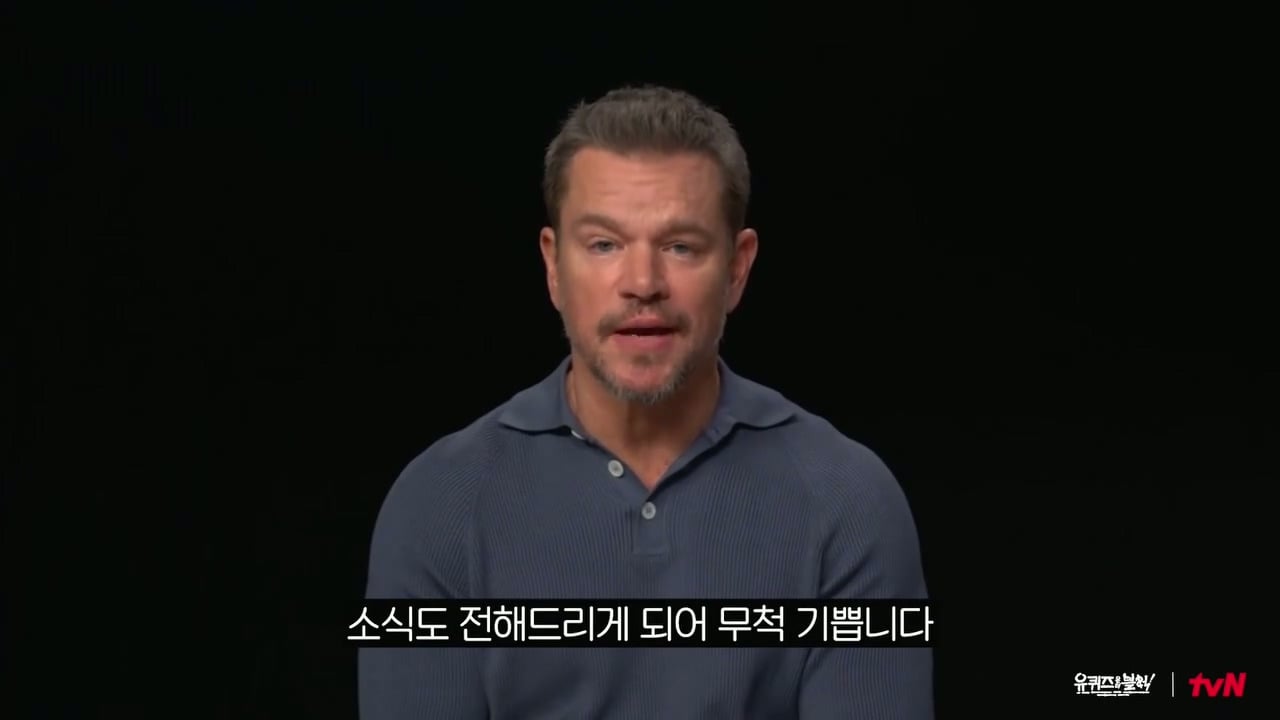 크리스토퍼 놀란 감독의 논란의 촬영장 금지 물품들