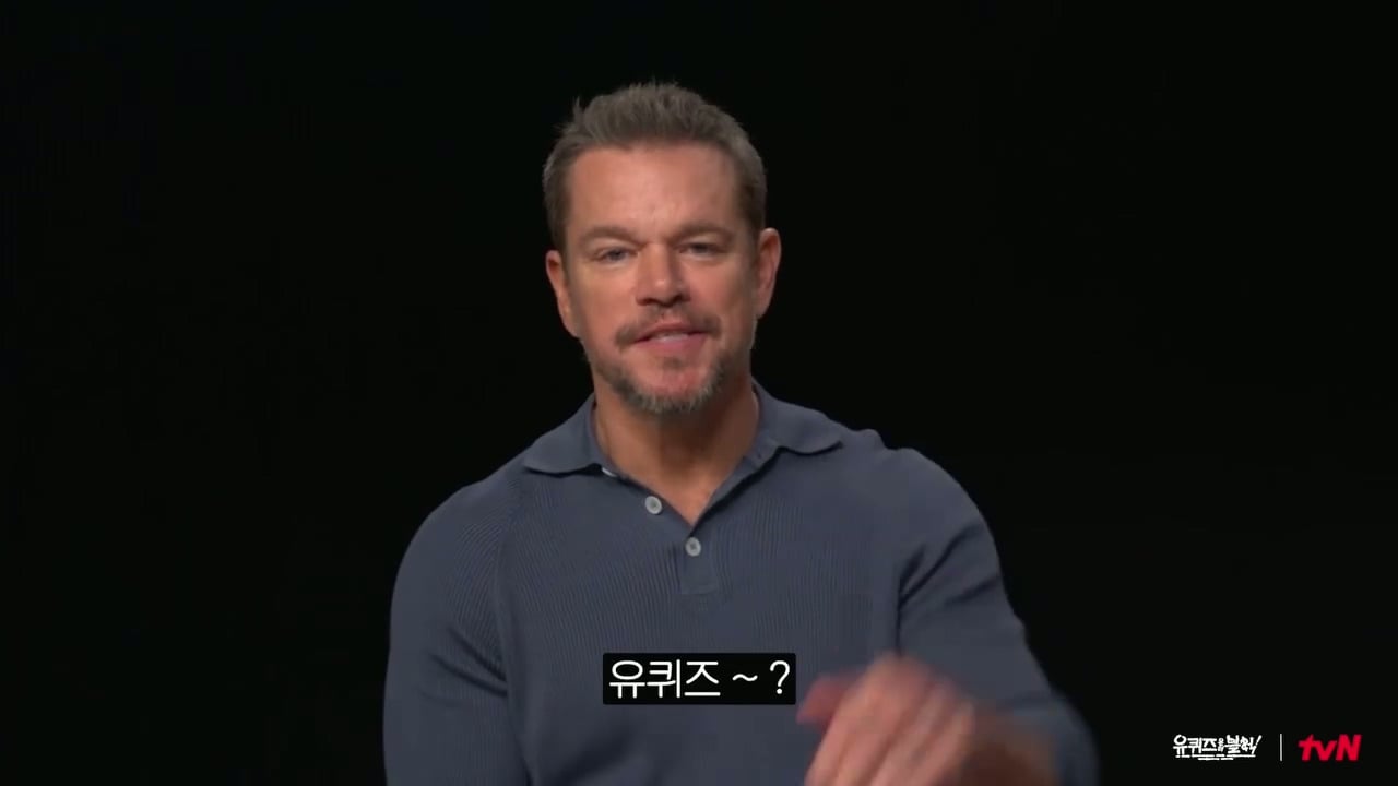 크리스토퍼 놀란 감독의 논란의 촬영장 금지 물품들