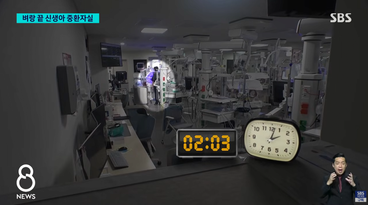 64시간 연속 근무하는 신생아 중환자실 교수