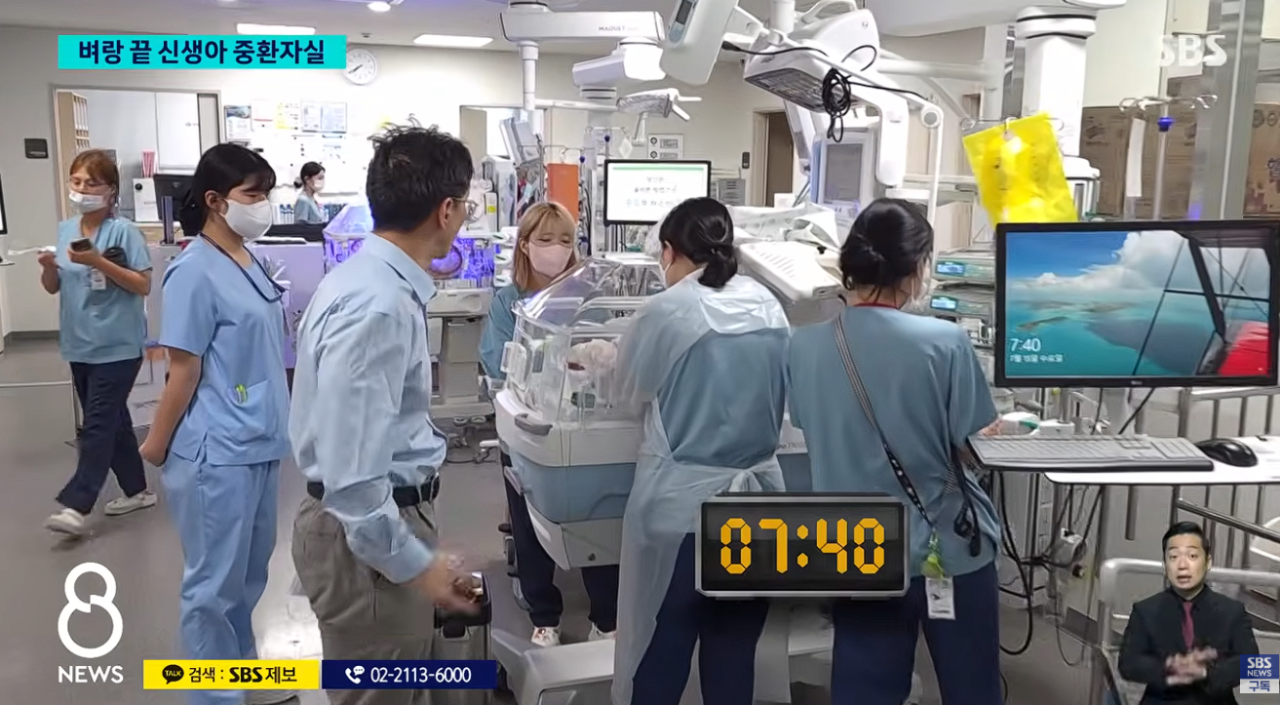 64시간 연속 근무하는 신생아 중환자실 교수