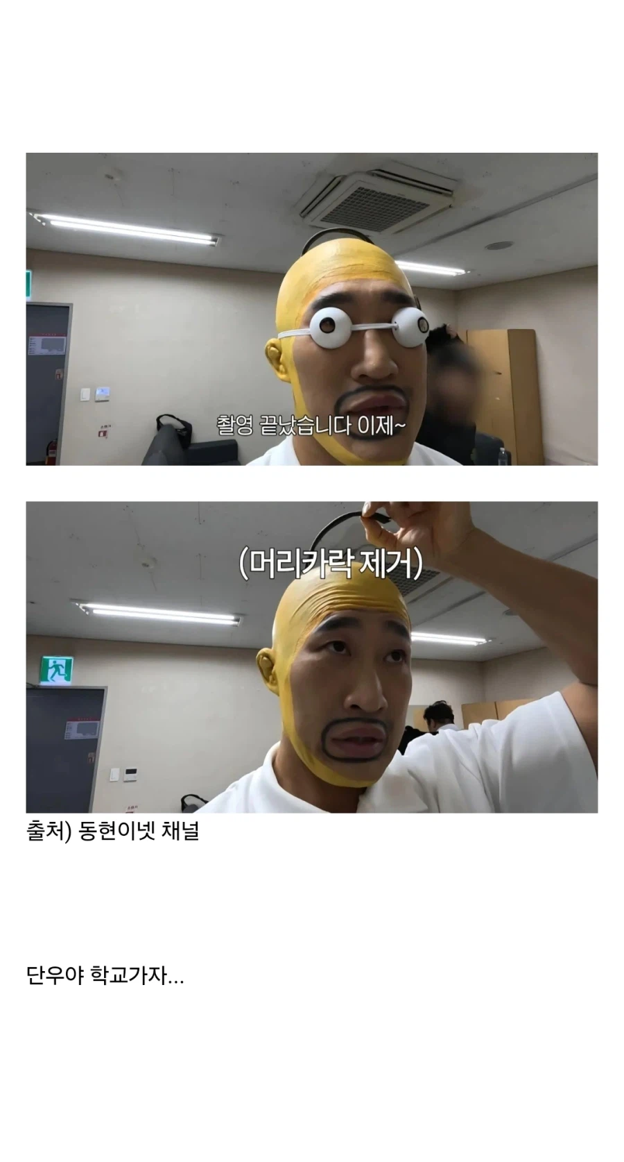 의대 가기 싫다는 딸...jpg