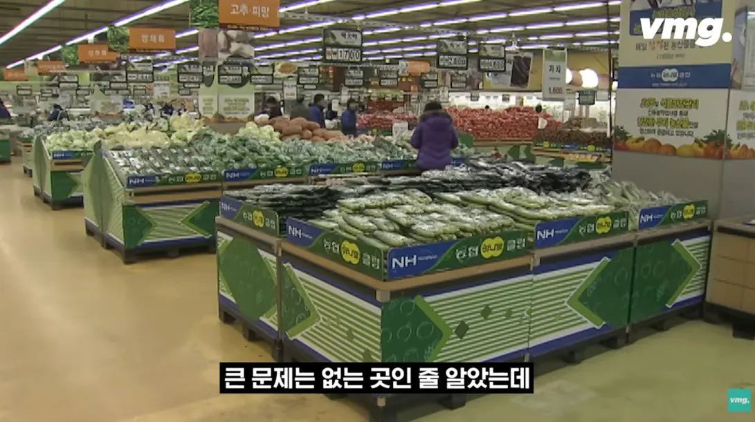 적자매장 비율 57% 심각한 하나로마트 상황