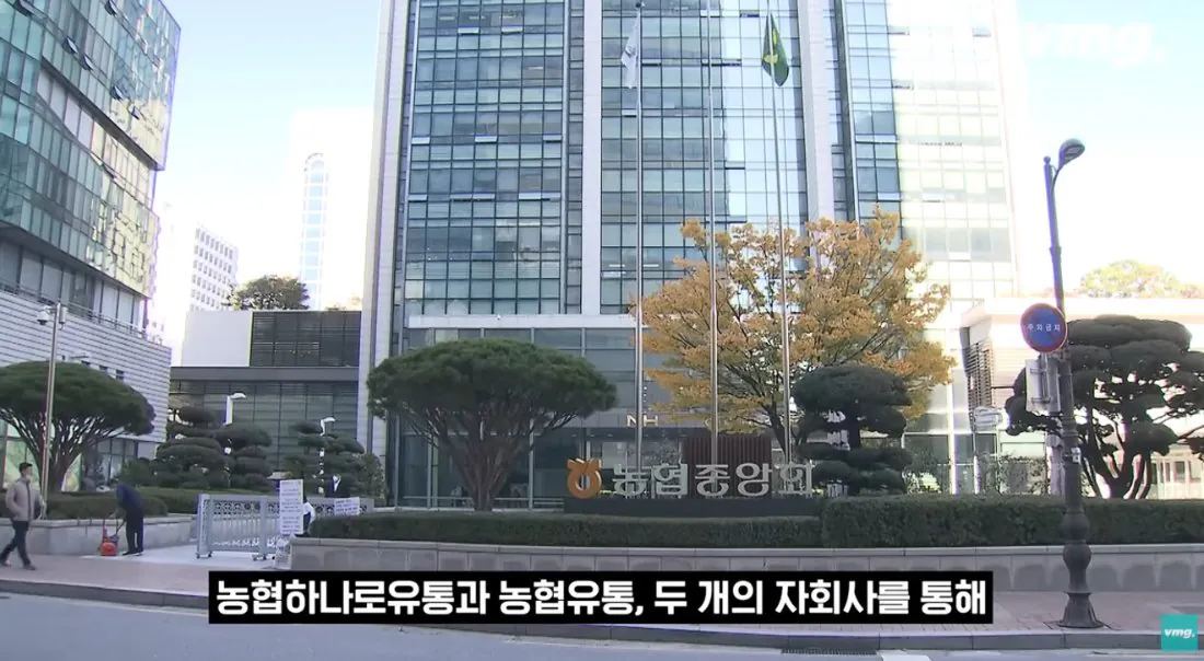 적자매장 비율 57% 심각한 하나로마트 상황