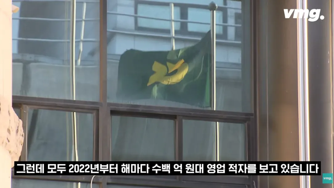 적자매장 비율 57% 심각한 하나로마트 상황