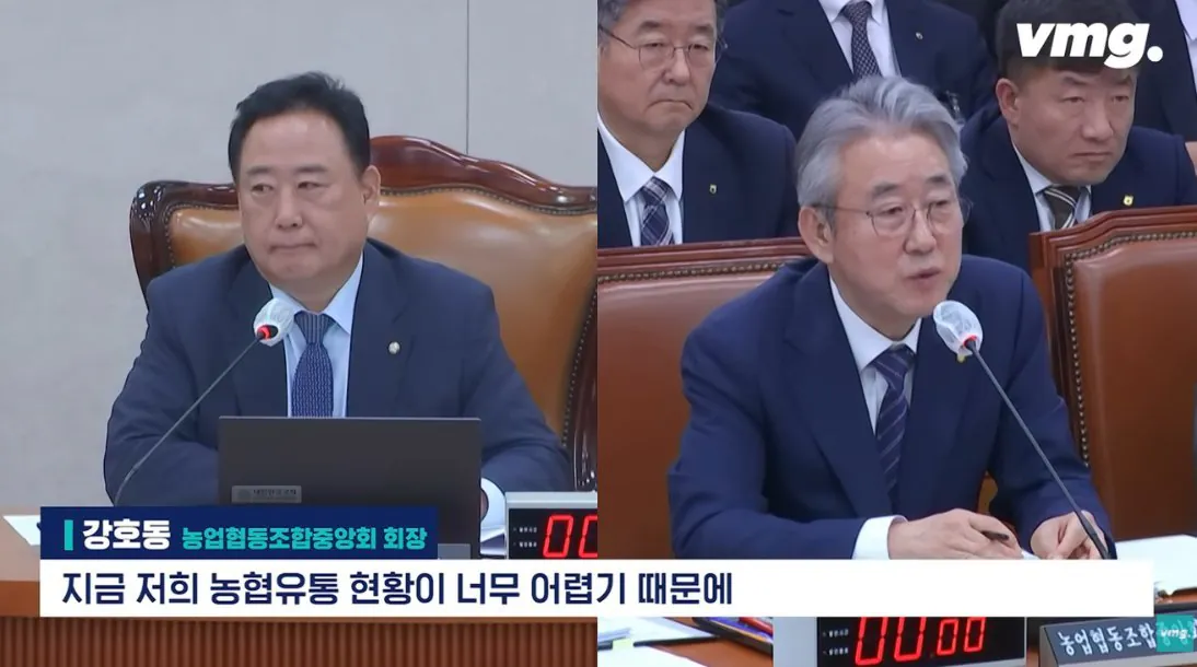 적자매장 비율 57% 심각한 하나로마트 상황