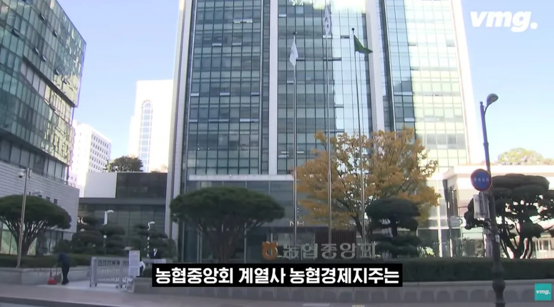 적자매장 비율 57% 심각한 하나로마트 상황