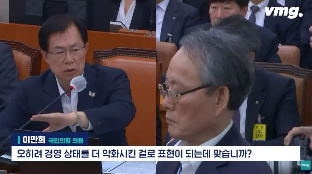 적자매장 비율 57% 심각한 하나로마트 상황