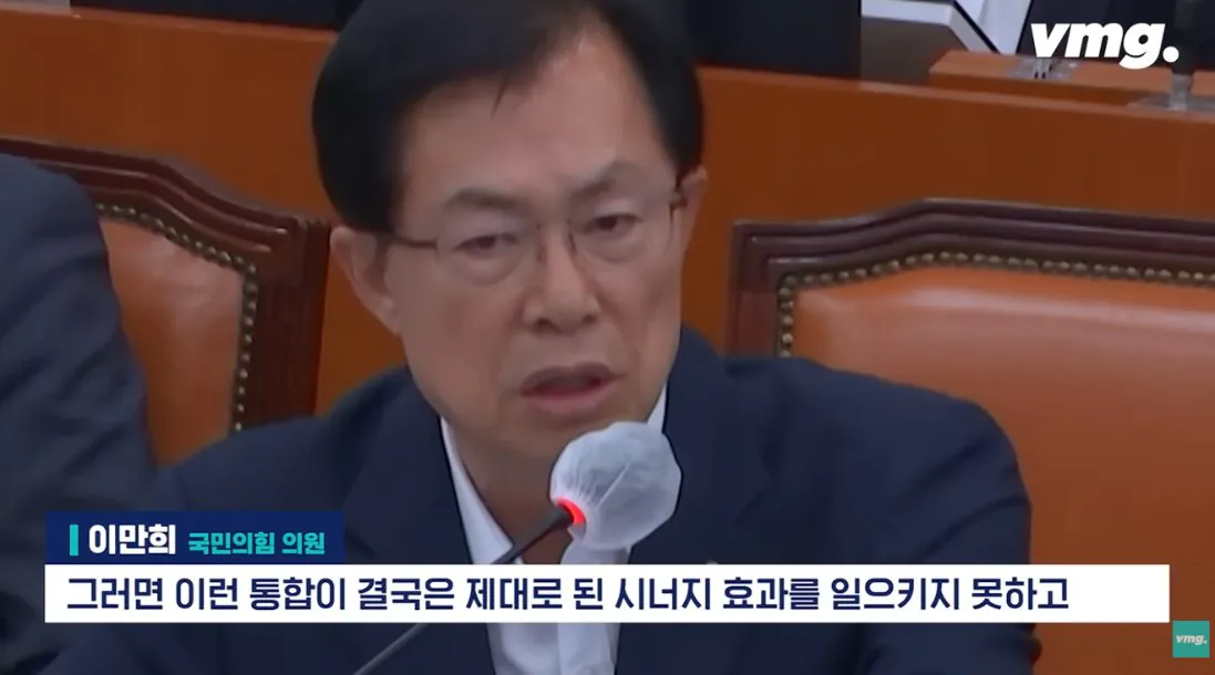 적자매장 비율 57% 심각한 하나로마트 상황