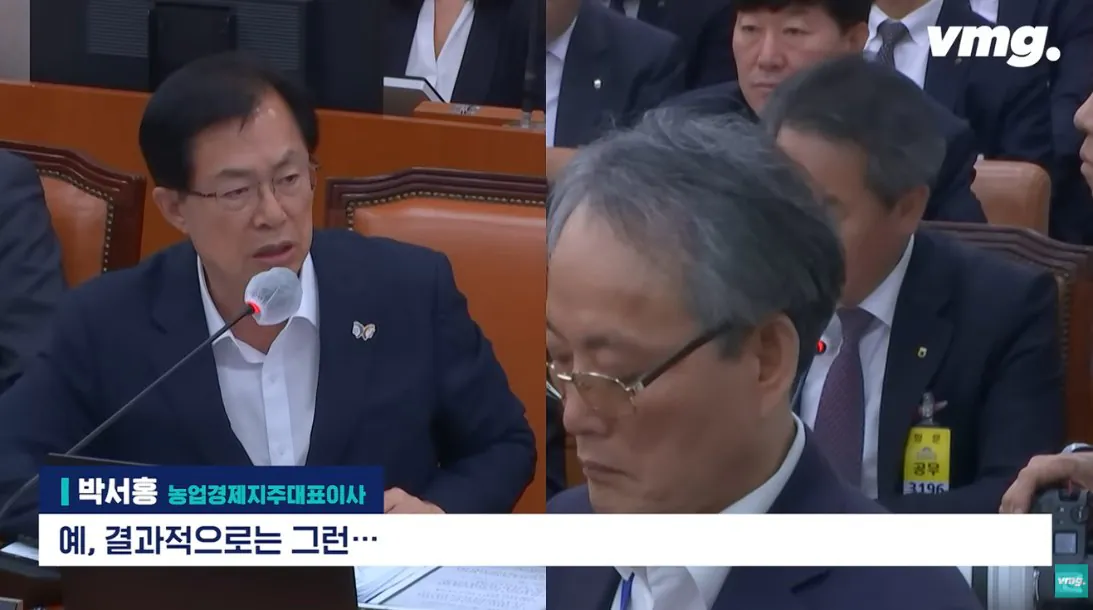 적자매장 비율 57% 심각한 하나로마트 상황