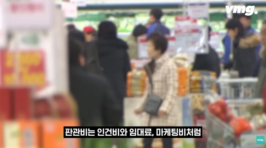 적자매장 비율 57% 심각한 하나로마트 상황