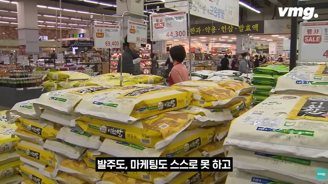 적자매장 비율 57% 심각한 하나로마트 상황