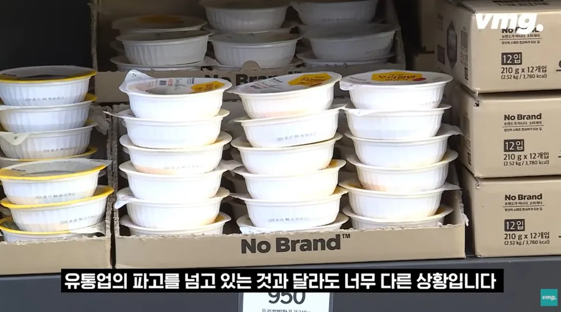 적자매장 비율 57% 심각한 하나로마트 상황