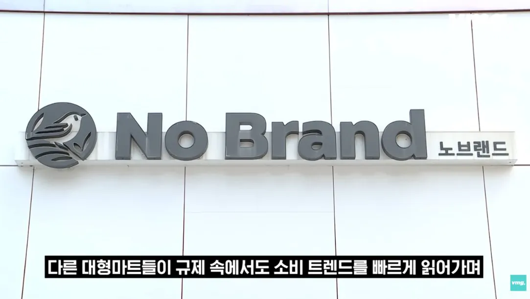 적자매장 비율 57% 심각한 하나로마트 상황
