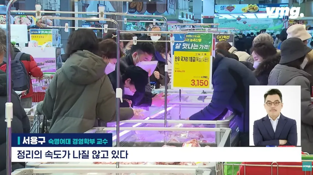 적자매장 비율 57% 심각한 하나로마트 상황